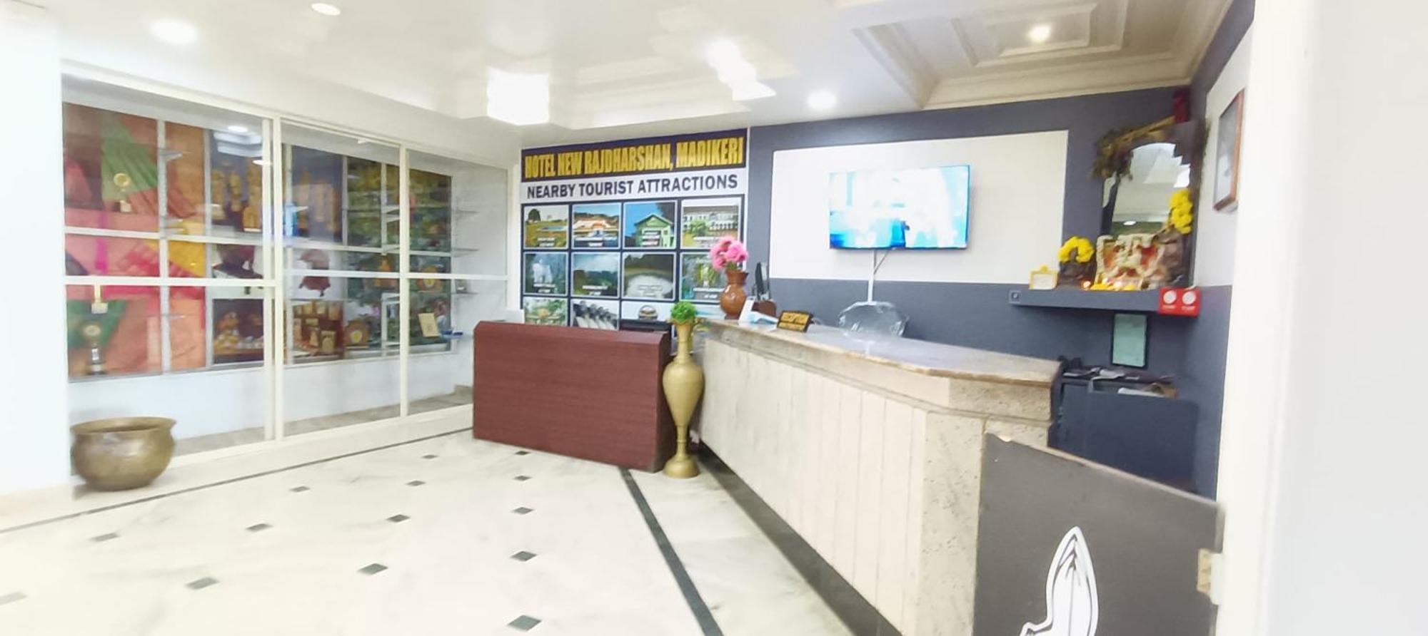 Hotel New Rajdarshan 马迪凯里 外观 照片